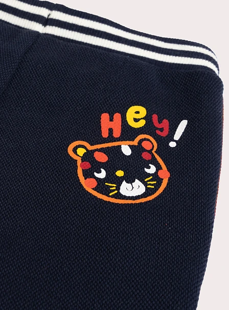 Βρεφικό Παντελόνι Φόρμας για Αγόρια Black Tiger