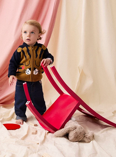 Βρεφική Ζακέτα για Αγόρια Happy Tiger