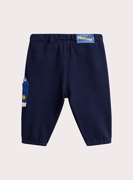 Βρεφικό Παντελόνι Φόρμας για Αγόρια Navy Fox