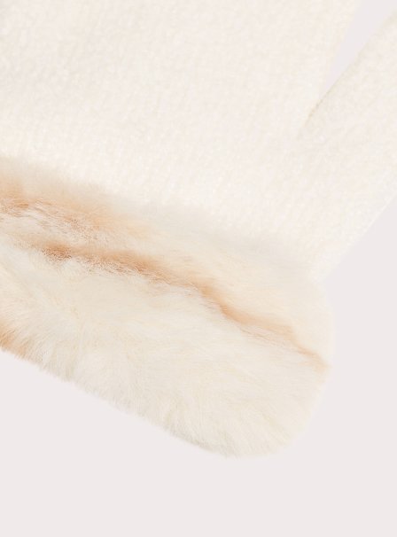 Παιδικά Γάντια για Κορίτσια Beige