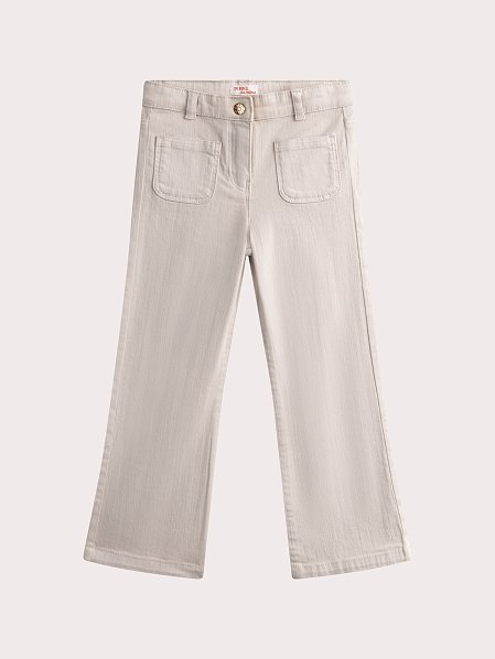 Παιδικό Παντελόνι για Κορίτσια Beige Flare