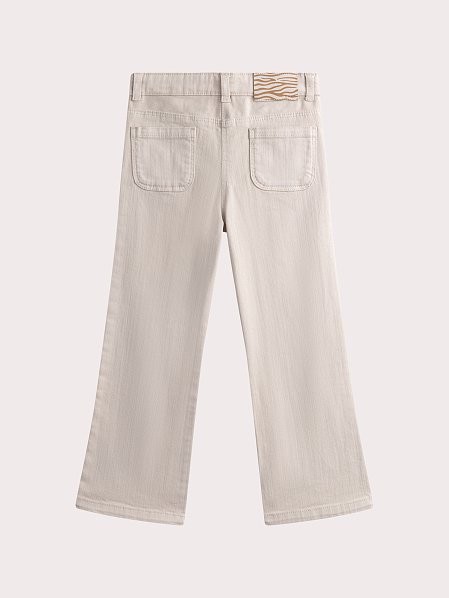 Παιδικό Παντελόνι για Κορίτσια Beige Flare