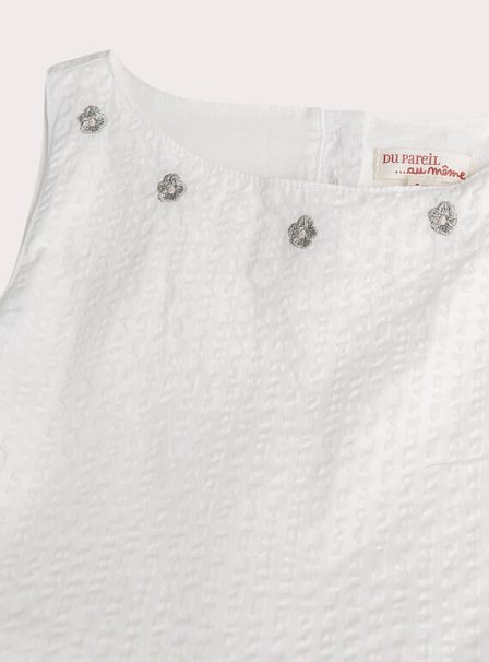 Παιδικό Φόρεμα για Κορίτσια Silver White