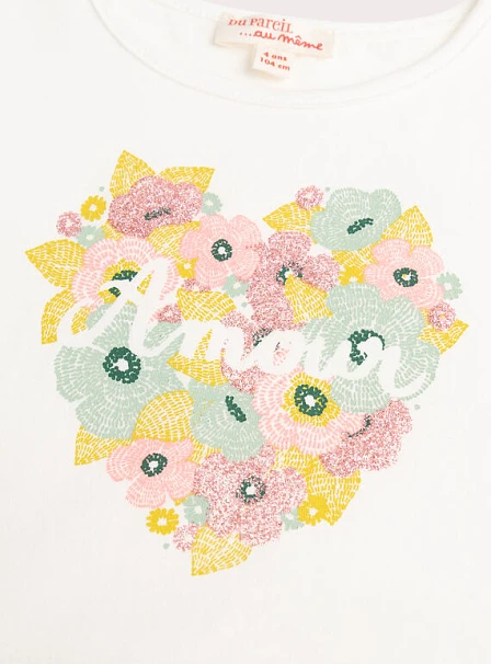 Παιδικό Φόρεμα για Κορίτσια White Amour