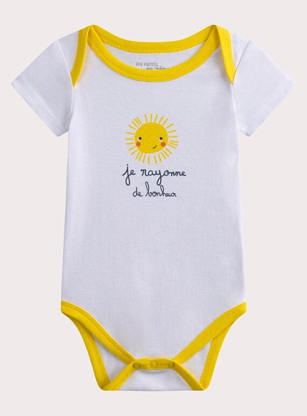 Σετ Βρεφικά Φορμάκια για Αγόρια Sun's Out 2 τμχ