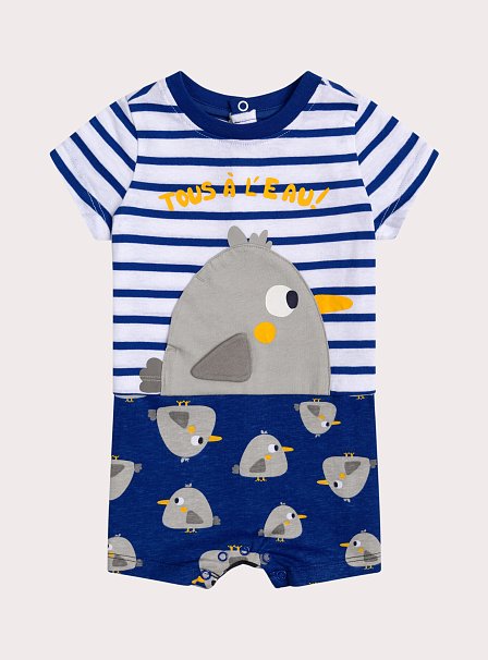 Βρεφική Πιτζάμα για Αγόρια Tous A L'Eau