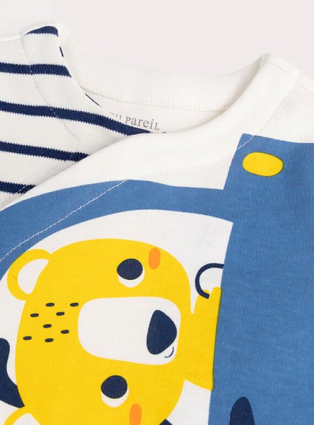 Βρεφική Ολόσωμη Πιτζάμα για Αγόρια Car Ride