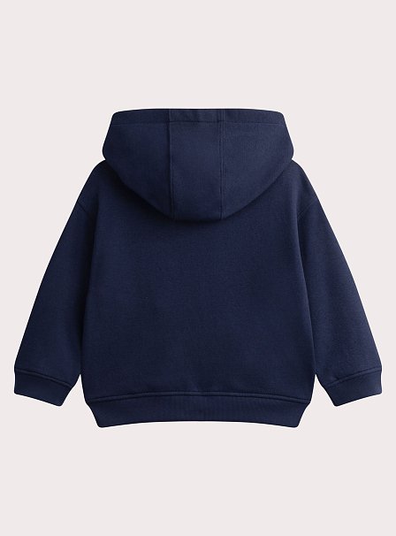 Παιδική Ζακέτα για Αγόρια Navy Dino