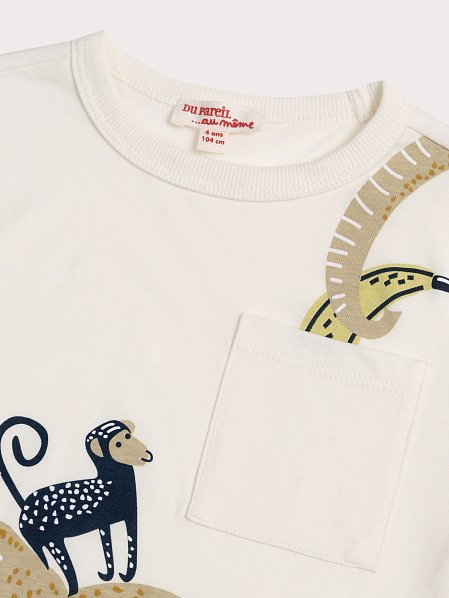 Παιδική Μπλούζα για Αγόρια Banana Hunting