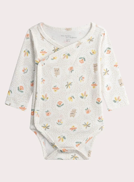 Σετ Βρεφικά Φορμάκια Cute Leo 2 τμχ