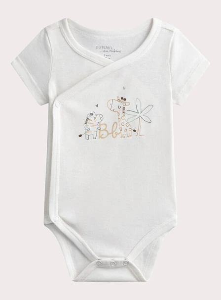 Σετ Βρεφικά Φορμάκια Cute Zoo 2 τμχ