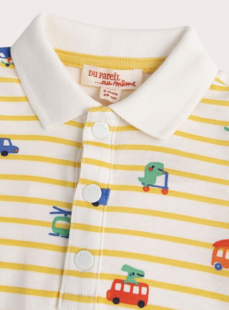 Βρεφικό Φορμάκι για Αγόρια Yellow Cars