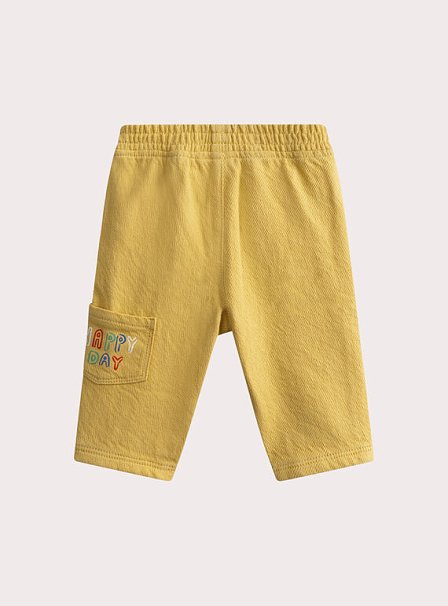 Βρεφικό Παντελόνι για Αγόρια Yellow Twill