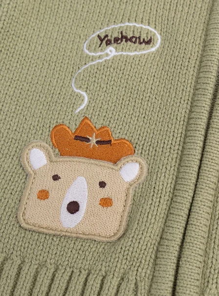 Βρεφική Ζακέτα για Αγόρια Chaki Teddies