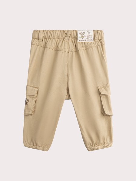 Βρεφικό Παντελόνι για Αγόρια Cargo Bear