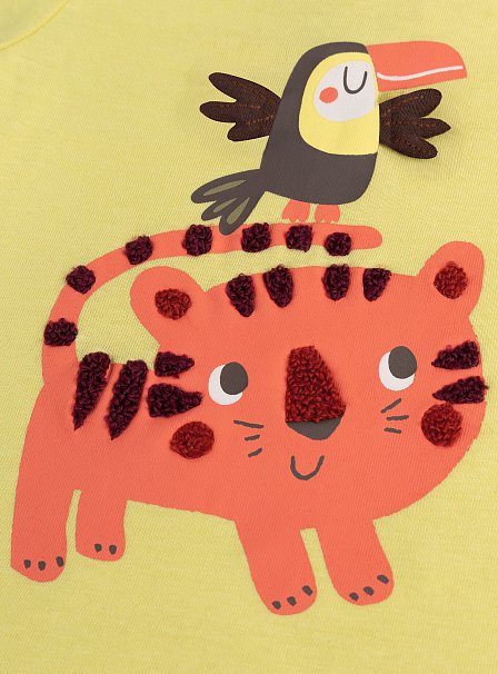 Βρεφική Μπλούζα για Αγόρια Yellow Friends