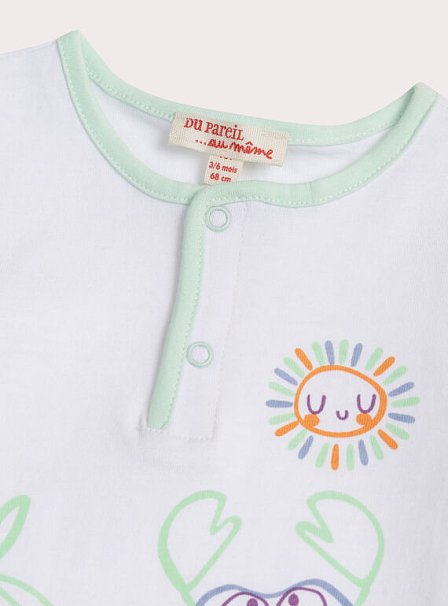 Βρεφικό Ολόσωμο Φορμάκι για Αγόρια Sunny Day