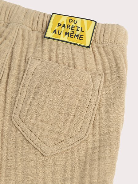 Βρεφική Βερμούδα για Αγόρια