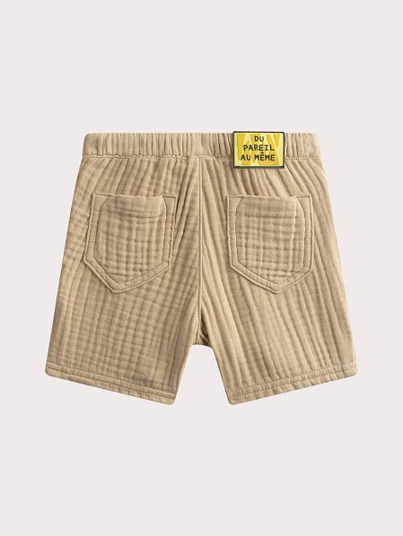 Βρεφική Βερμούδα για Αγόρια