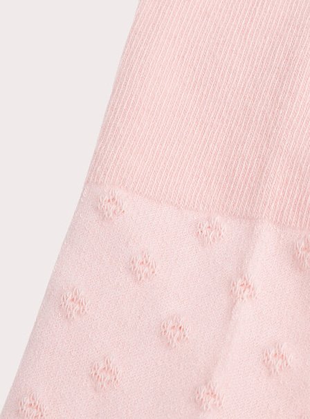 Βρεφικό Καλσόν για Κορίτσια Soft Pink