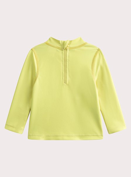 Βρεφική Αντιηλική Μπλούζα για Αγόρια Yellow Tiger