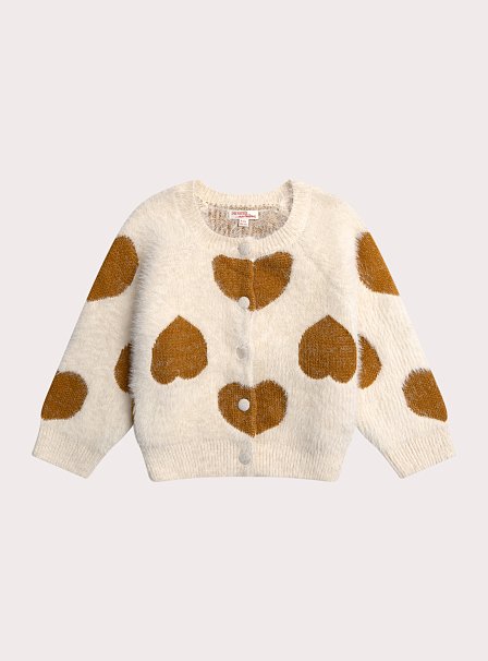 Παιδική Ζακέτα για Κορίτσια