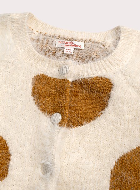 Παιδική Ζακέτα για Κορίτσια