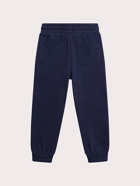 Παιδικό Παντελόνι Φόρμας για Κορίτσια