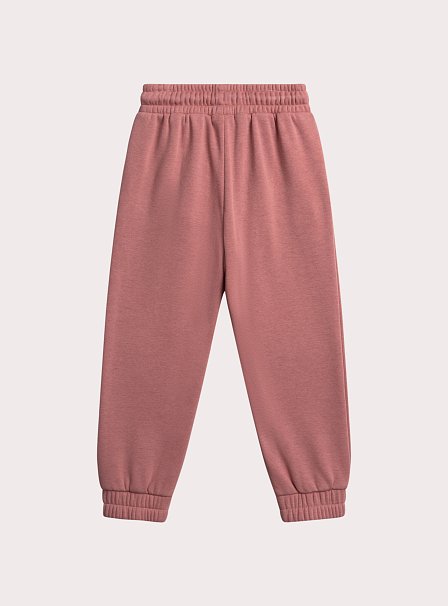 Παιδικό Παντελόνι Φόρμας για Κορίτσια Pink Street