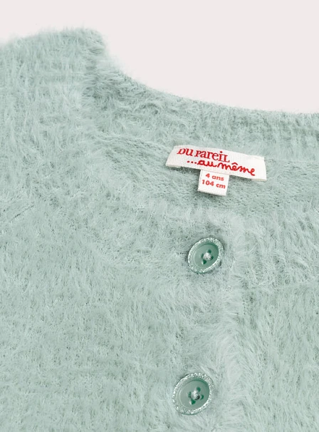 Παιδική Ζακέτα για Κορίτσια Cosy Mint