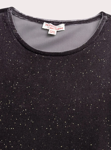 Παιδικό Φόρεμα για Κορίτσια Grey Sky