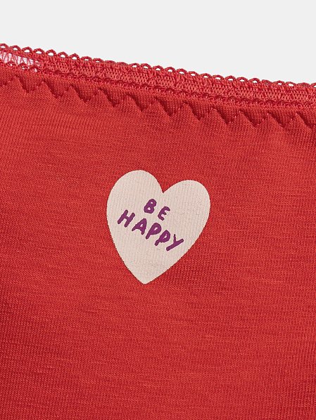Σετ Παιδικά Εσώρουχα για Κορίτσια Multi Be Happy 5 τμχ