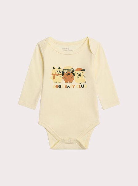 Σετ Βρεφικά Φορμάκια για Αγόρια Cool Baby 2 τμχ