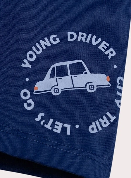 Παιδικά Σετ Εσώρουχα για Αγόρια