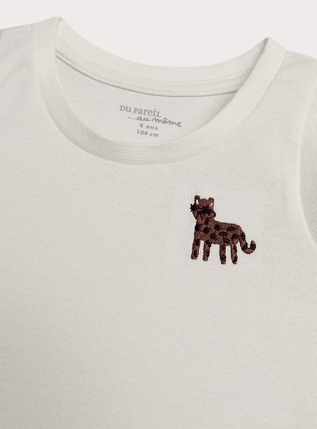 Σετ Παιδικά Φανελάκια για Αγόρια Stripped Cheetah 2τμχ