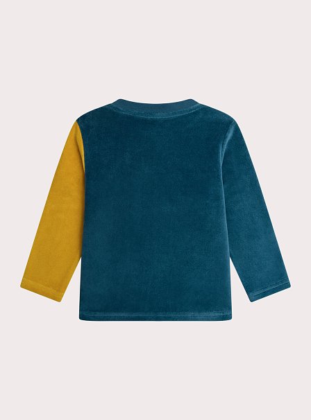 Σετ Παιδικές Πιτζάμες για Αγόρια Hungry Tiger