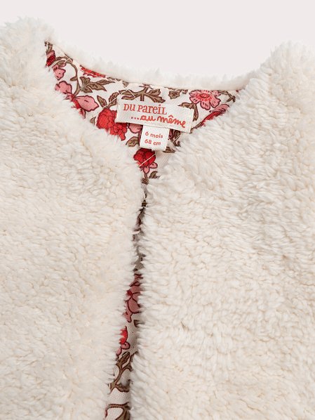 Βρεφική Ζακέτα για Κορίτσια