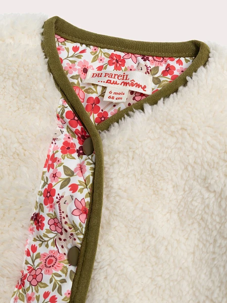 Βρεφική Ζακέτα για Κορίτσια