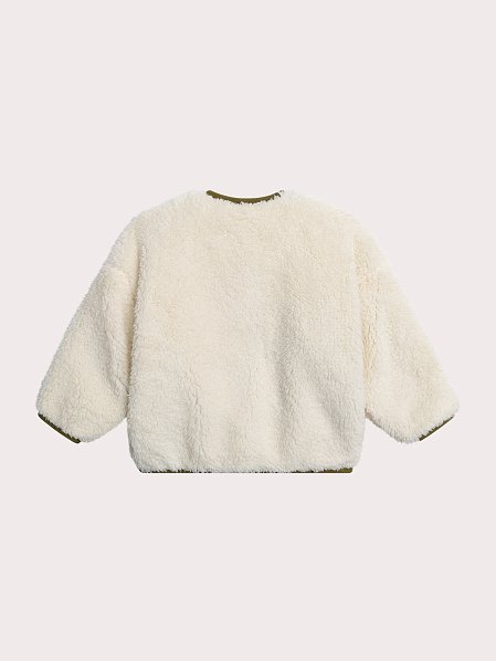 Βρεφική Ζακέτα για Κορίτσια