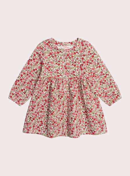 Βρεφικό Σετ για Κορίτσια Chaki Floral