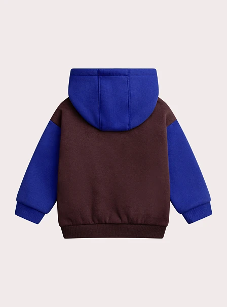 Παιδική Ζακέτα για  Αγόρια Electric Brown