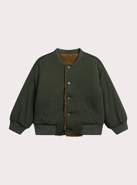 Παιδική Ζακέτα για Αγόρια College Bomber