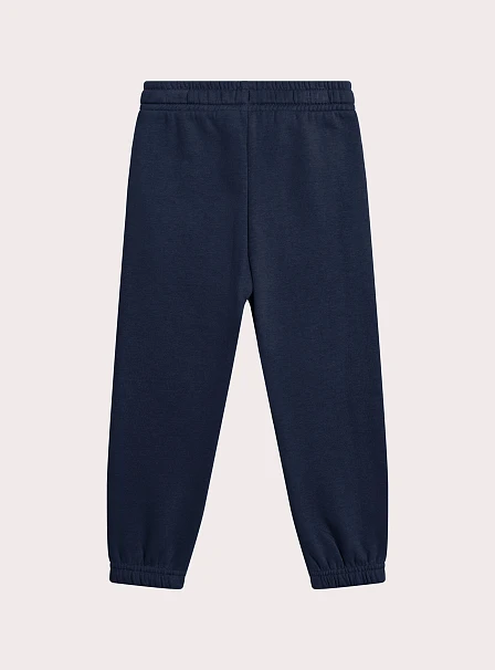 Παιδικό Παντελόνι για Αγόρια