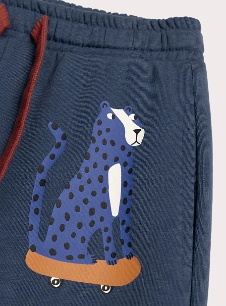 Παιδικό Παντελόνι για Αγόρια