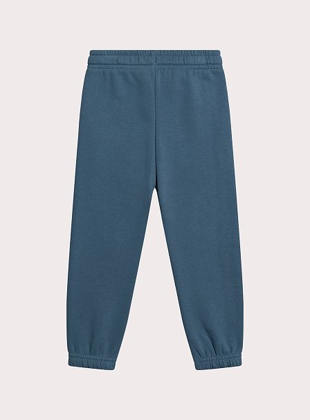 Παιδικό Παντελόνι για Αγόρια