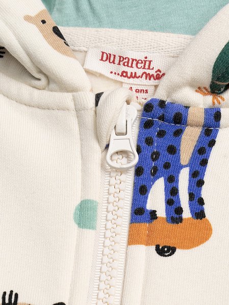 Παιδική Ζακέτα για Αγόρια