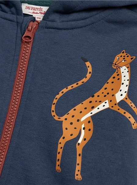 Παιδική Ζακέτα για Αγόρια