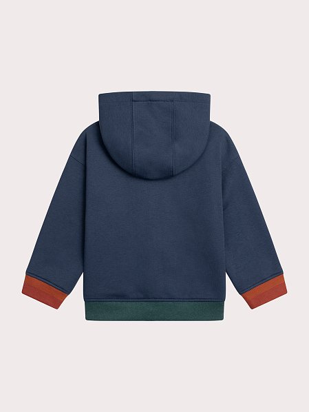 Παιδική Ζακέτα για Αγόρια