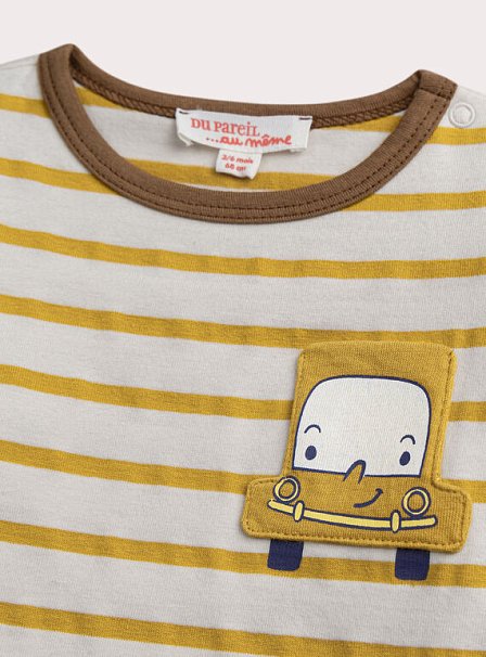 Βρεφική Μπλούζα για Αγόρια Multi Vehicle