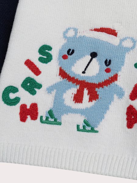 Βρεφικό Πουλόβερ για Αγόρια Polar Bear